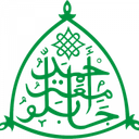 Ahmadu Bello University logo
