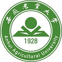 Anhui Agricultural University logo