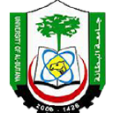 Al-Butana University logo