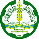 Baghdad College of Economic Sciences University logo