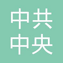 Beijing Electronic Science and Technology Institute logo
