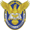 Belarusian State Academy of Aviation logo