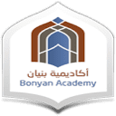 Bonyan Institute of Higher Education logo