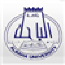 Albaha University logo