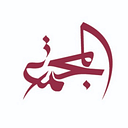 Community College of Qatar logo