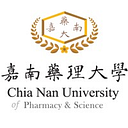 Chia Nan University of Pharmacy and Science logo