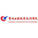 Changshu Institute of Technology logo