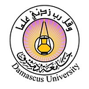 University of Damascus logo