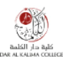Dar Al-Kalima University College of Arts and Culture logo