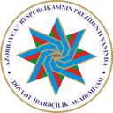 The Academy of Public Administration logo