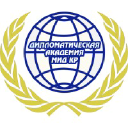 Diplomatic Academy of the Ministry of Foreign Affairs of the Kyrgyz Republic named after K. Dikambayev logo