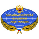 Diplomatic Academy of the Ministry of Foreign Affairs of the Russian Federation logo