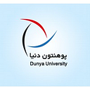 Dunya University logo