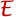 Online School logo