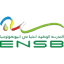 Taoufik Khaznadar National School of Biotechnology logo