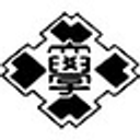 Gifu Women's University logo