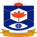 Gono University logo