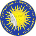 Gomel State University named after Francisk Skorina logo