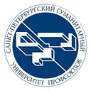 Saint-Petersburg Humanitarian University of Trade Unions logo