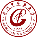 Guangzhou University of Chinese Medicine logo