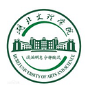 Hubei University of Arts and Science logo