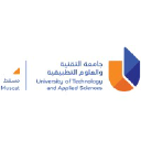University of Technology and Applied Sciences - Muscat logo