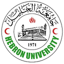Hebron University logo