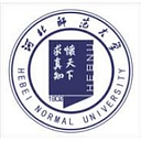 Huihua College of Hebei Normal University logo