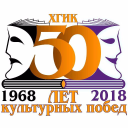 Khabarovsk State Institute Culture logo