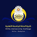 Al-Hilla University College logo