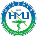 Harbin Medical University logo