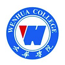 Wenhua College logo