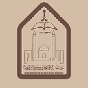 Al-Imam Mohammad Ibn Saud Islamic University logo