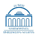International Scientific Educational Center of the National Academy of Sciences of Republic of Armenia logo