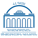 Institute of Social Sciences, Economics and Administration logo