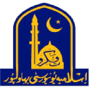 The Islamia University of Bahawalpur logo