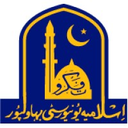 The Islamia University of Bahawalpur, Pakistan logo