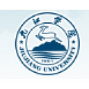 Jiujiang University logo
