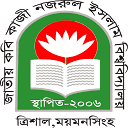 Jatiya Kabi Kazi Nazrul Islam University logo