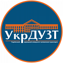 Ukrainian State University of Railway Transport logo