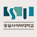 Korea Soongsil Cyber University logo