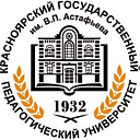 Krasnojarsk State Pedagogical University names after V.P. Astafev logo