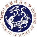 Lunghwa University of Science and Technology logo