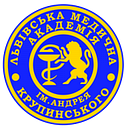 Lviv Medical Academy named after Andrei Krupinsky logo