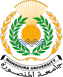 Mansoura University logo