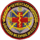 Ivan Kozhedub Kharkiv National Air Force University logo