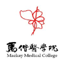 Mackay Medical College logo