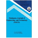 Al-Muthanna University logo
