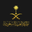 Saudi Arabia Identity logo