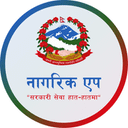 Nepal Identity logo